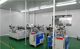 港源電子生產車間設備