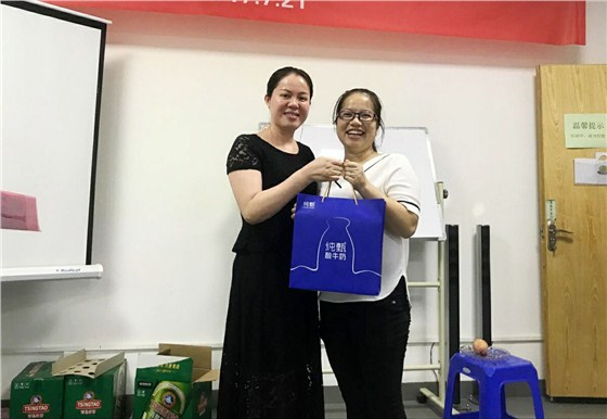 QQ圖片20170904150849