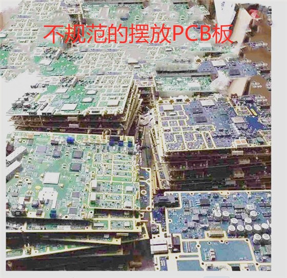 PCB錯(cuò)誤堆積