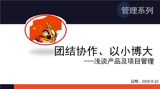 港源電子,輕觸開關,微動開關,編碼器