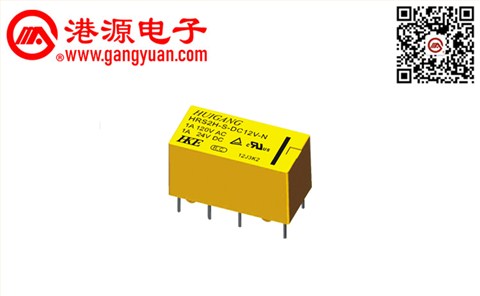 信號繼電器 HRS2H