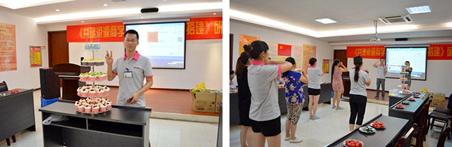 港源電子第二季度員工生日晚會