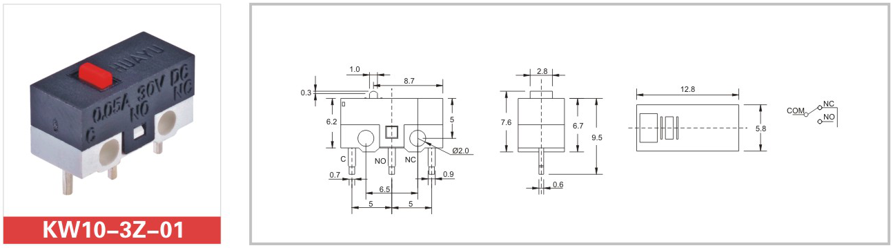微動(dòng)開關(guān)