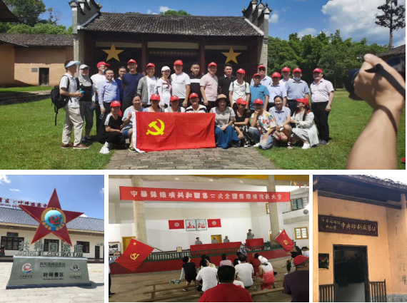 港源電子,輕觸開關,微動開關,編碼器