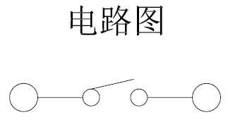 搜狗截圖20160923133530