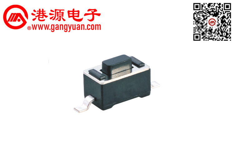 3.5*6貼片輕觸開(kāi)關(guān)